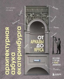 О происхождении времени: последняя теория Стивена Хокинга